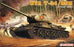 1/35 'NAM' Series NVA T-34 / 85M By Dragon 3318