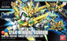 SD Build Fighters Star Winning Gundam Team Try Fighters : Fumina Hoshino's Mobile Suit No.030