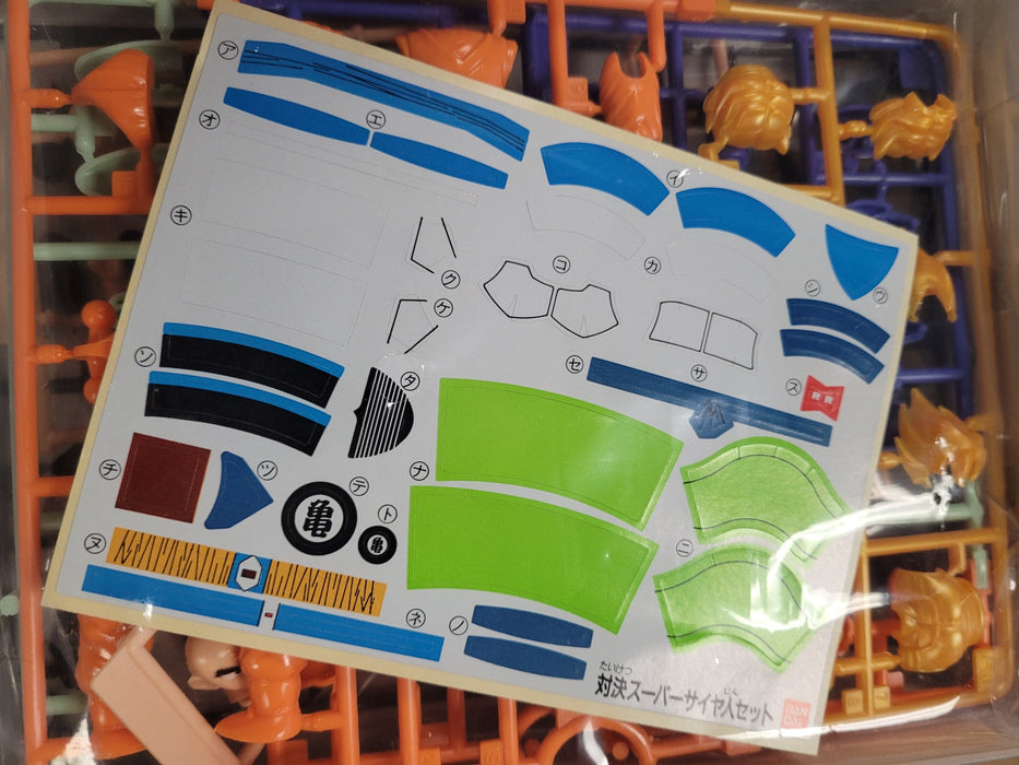 Bandai Dragon Ball Z Battle Z Collection Showdown Super Saiyan Full Set Plastic Kit No. 1 + No. 2