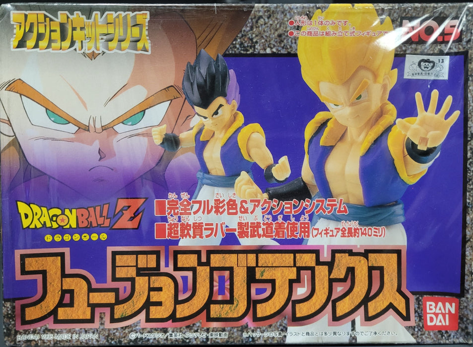 Dragon Ball Z Full Action Kit Series no.5 Gotenks. [SEALED]