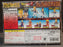 Dragon Ball Z Full Action Kit Series no.5 Gotenks. [SEALED]