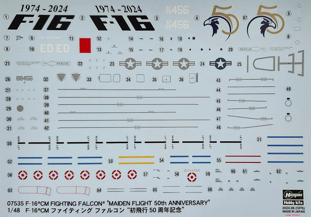 Hasegawa 07535 1/48 F-16CM FIGHTING FALCON "Madian Flight 50TH Ann." U.S. Shipping