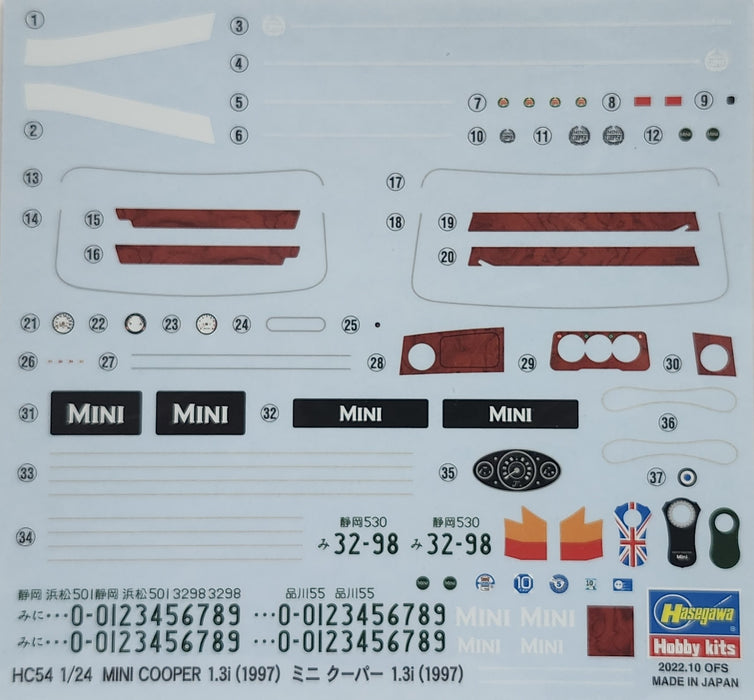 Hasegawa 1/24 Mini Cooper 1.3i (1997) by Hasegawa 20721 (HC-54)