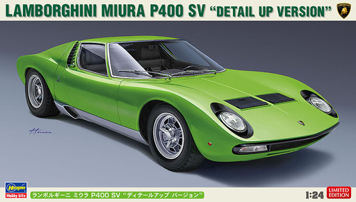 1/24 Lamborghini Miura P4000 SV- “Detailed Version” by Hasegawa #20439