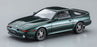 Hasegawa 20538 1/24 Toyota Supra A70 2.5GT Twin Turbo R 1990