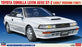 1/24 Toyota Crolla Levin AE92 GT-Z Early 1987 Version