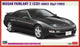 Hasegawa 20700 1/24 Nissan Fairlady Z300ZX (Z32) 2by2 (1993)