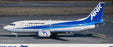 1/200 ANK Boeing 737-500 Super Dolphin - HAS-10216 Hasegawa