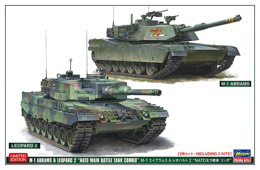 1/72 M1 ABRAMS & LEPOARD 2 NATO MAIN BATTLE TANK COMBO KIT