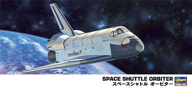 Hasegawa 10730 1-200 Space Shuttle Orbiter