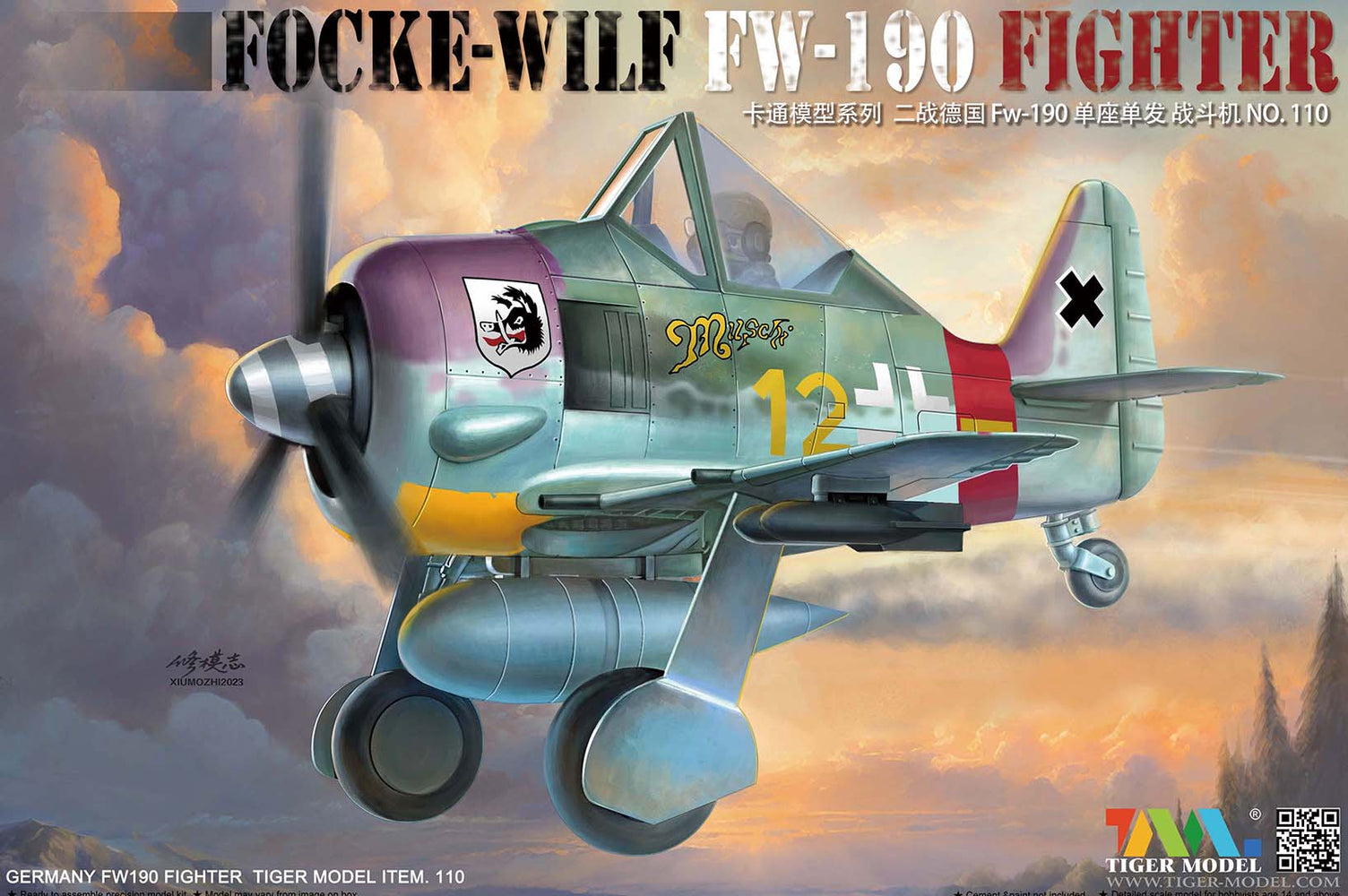 EGG PLANE - WWII Fw190A Fighter TIGER MODELS TM110