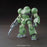 1/144 HG Build Fighters Hi-Mock Battle System Simulator Mobile Suit No.027