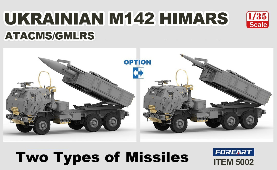 ForeArt 5002 1/35 Ukrainian M142 HIMAS ATACMS/GMLRS Full Interior