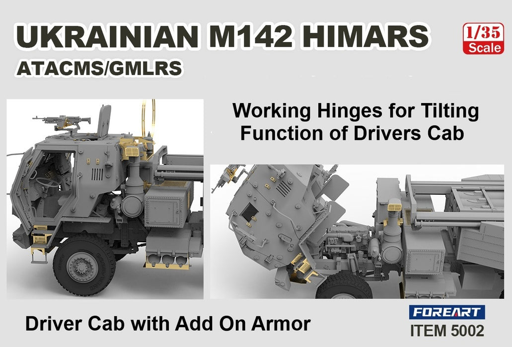 ForeArt 5002 1/35 Ukrainian M142 HIMAS ATACMS/GMLRS Full Interior