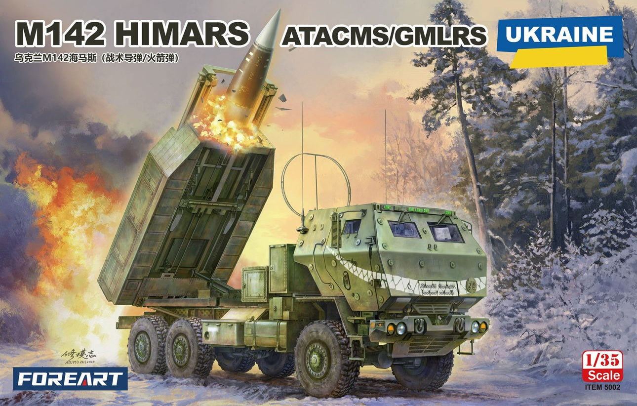ForeArt 5002 1/35 Ukrainian M142 HIMAS ATACMS/GMLRS Full Interior