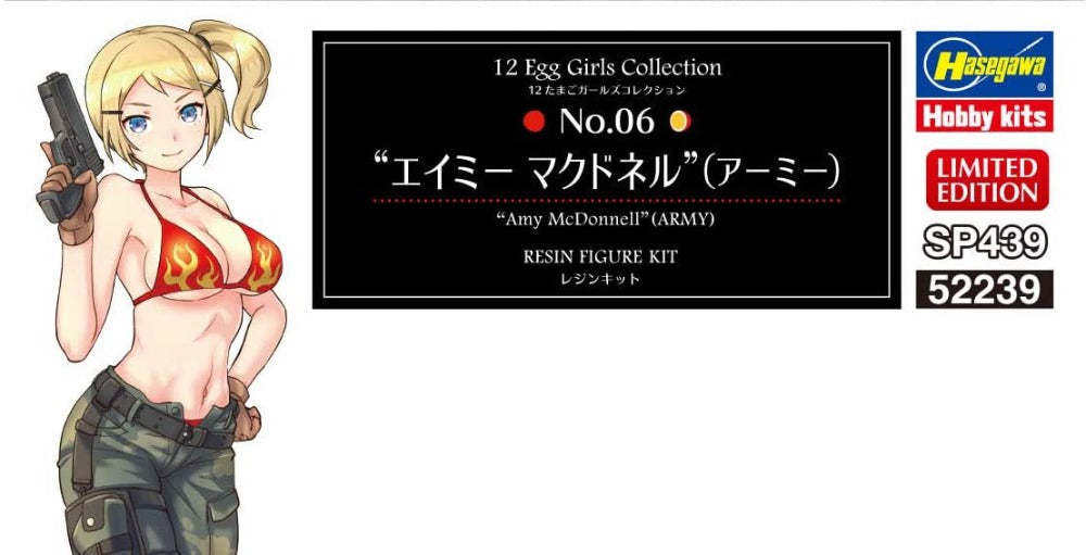 1/12 12 EGG GIRLS COLLECTION NO. 6 "AMY MCDONNELL" BY HASEGAWA #52239 (SP439)