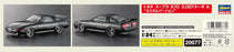 1 /24 Toyota Supra A70 3.0GT Turbo CUSTOM with 3D Printed Parts Limited Edition by Hasegawa 20677