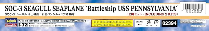 1/72 US Navy SOC-3 Seagull Seaplane Battleship USS Pennsylvania Hasegawa 02394