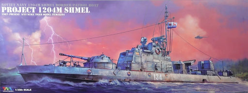 1/35 Soviet 1204 SHMEL Border Patrol Boat