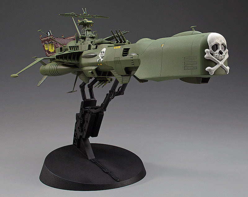 1/1500 Space Pirate - Arcadia (First Ship) by Hasegawa 64724