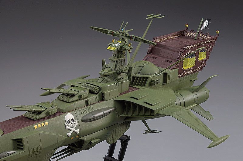 1/1500 Space Pirate - Arcadia (First Ship) by Hasegawa 64724