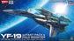 Hasegawa 65885 Macross Plus 1-72 YF-19 with FAST Pack & Fold Booster