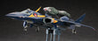 1/72 Macross Plus YF-21 with Fast Pack by HASEGAWA 65887