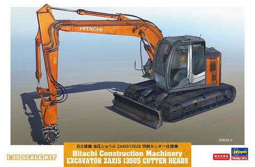 1/35 Hitachi Excavator Zaxis 135US Cutter Heads by Hasegawa