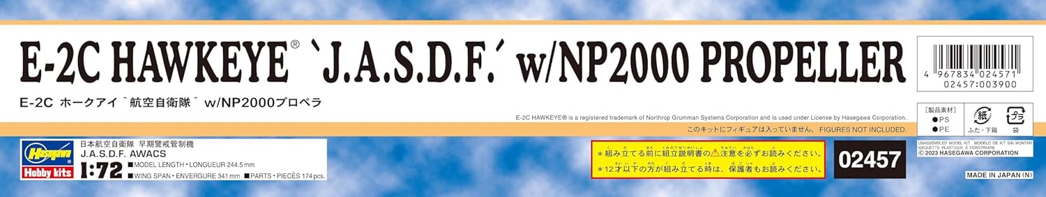 Hasegawa 1/72 Air Self-Defense Force E-2C Hawkeye 459 Plastic Model HAS-02457