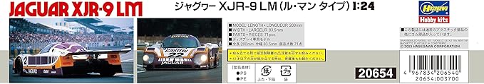 1/24 Jaguwa XJR-9LM Le Mans Type Plastic Model HAS-20654