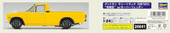1/24 Datsun Sunny Truck (GB120) Previous Type w/Over Fender Plastic Model