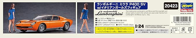 Hasegawa Lamborghini Miura P400 SV W/italian Girls Figure 1/24 Scale Kit HAS-20423