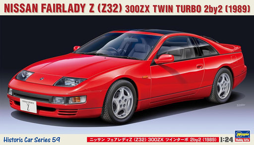 1/24 Nissan Fairlady Z (Z32) 300ZX Twin Turbo 2by2 (1989) by Hasegawa