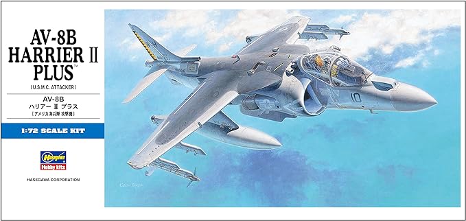 1/72 AV-8B Harrier II Plus Scale Model Kit