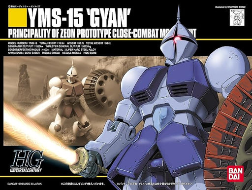 Bandai Hobby HGUC 1/144 #2 YMS-15 GYAN Gundam Model Kit BAN-0070967