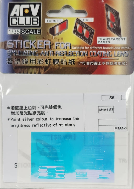 STICKER - SIMULATING ANTI REFLECTION COATING LENS (M1A1 AIM) AFV CLUB AC35017