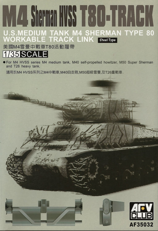 1/35 M4 SHERMAN HVSS T80 TRACK by AFV CLUB AF35032