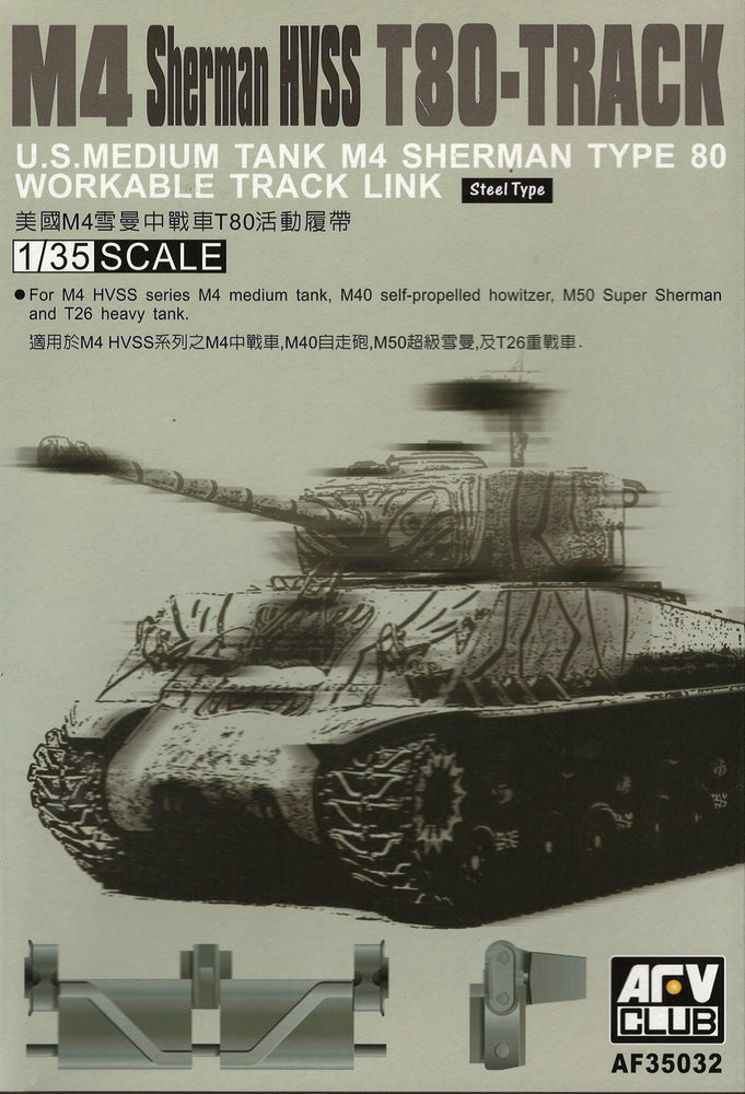 1/35 M4 SHERMAN HVSS T80 TRACK by AFV CLUB AF35032