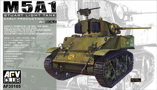 1/35 M5A1 LIGHT TANK, EARLY PRODUCTION  by AFV CLUB AF35105