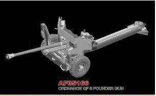 1/35 ORDNANCE OF 6 POUNDER GUN