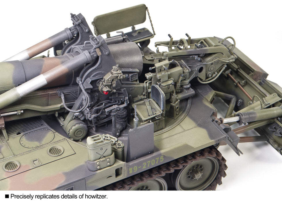 GERMAN ARMY M110A2G SELF-PROPELLED HOWITZER - Maquette Char Promo GERMAN ARMY M110A2G SELF-PROPELLED HOWITZER - Maquette Char Promo
