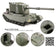 1/35 FV4005 STAGE II BRITISH TANK DESTROYER AF35405