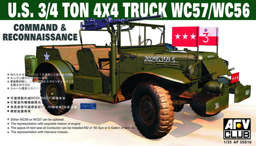 1/35 U.S. 3/4 TON 4X4 WC57/WC56 COMMAND CAR AFV CLUB AF35S16