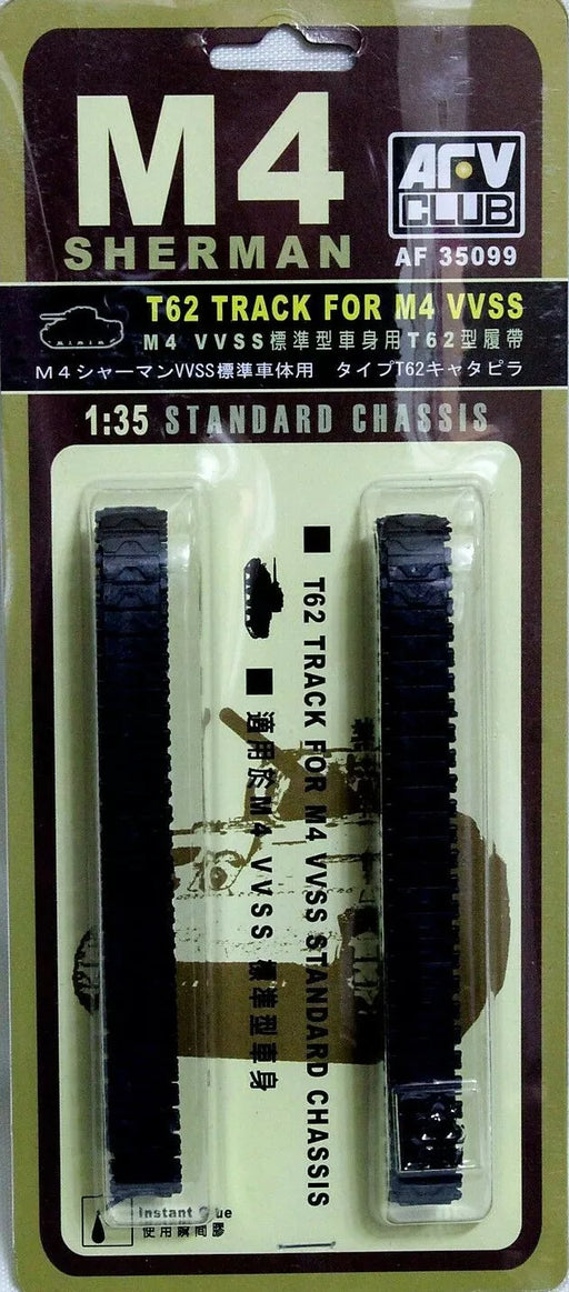 1/35 T62 TRACK FOR M4A1/A3 VVSS AFV CLUB AF35099