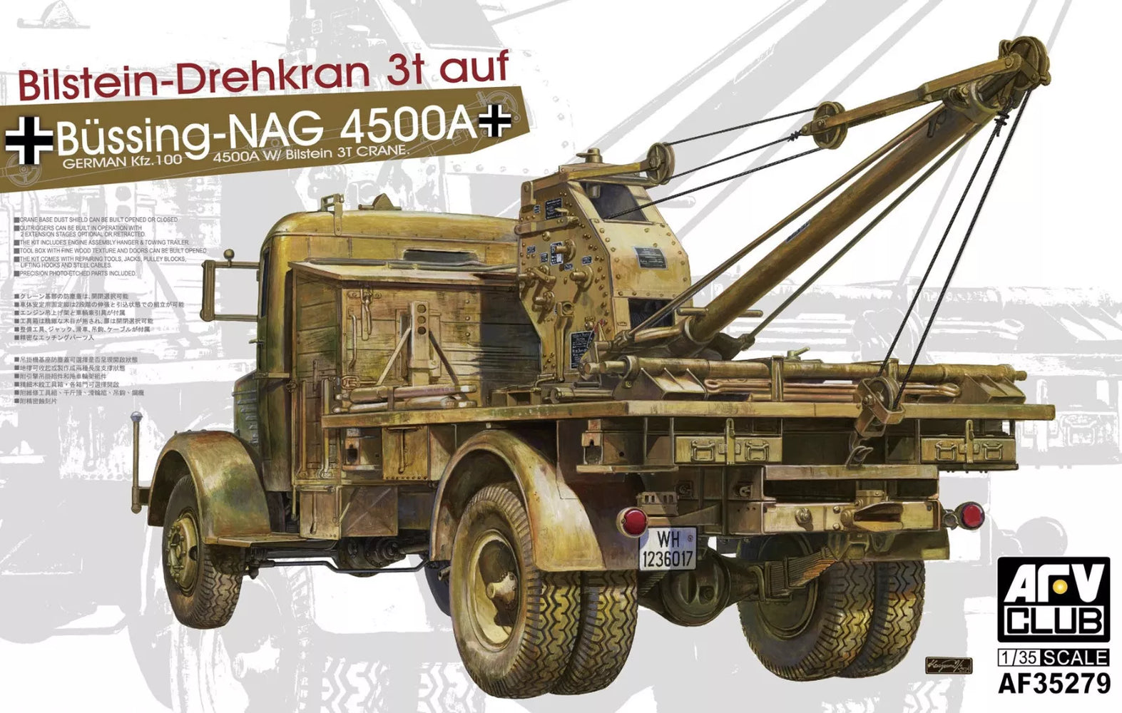 1/35 GERMAN Kfz.100 L4500A W/BILSTEIN 3T CRANE AFV CLUB AF35279