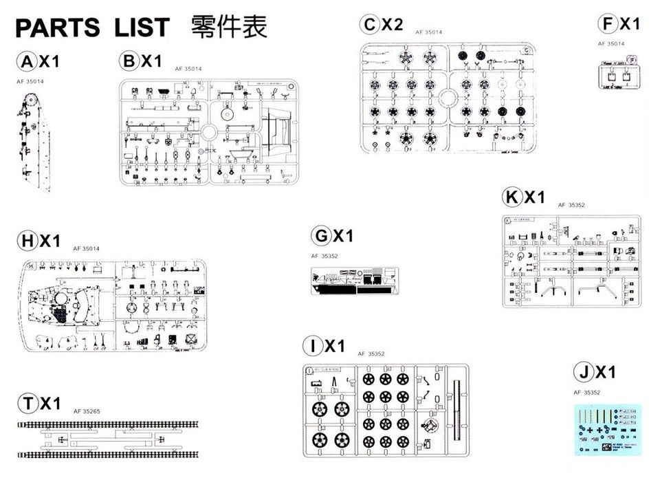 1/35 Waffentrager Wiesel 1 MELLS Tank Hunter AFV Club AF35352