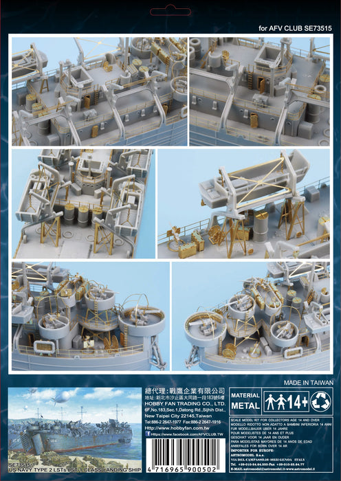 PHOT-ETCH DETAIL SET FOR 1/350 USN TYPE AFV CLUB AG35050