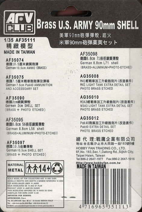 1/35 U.S.ARMY 90MM SHELL AFV CLUB AF35111