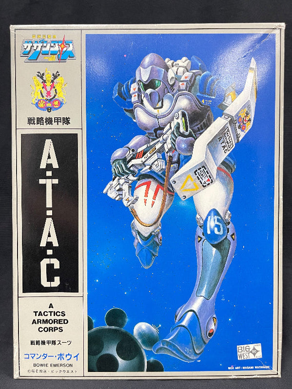 1/12 ROBOTECH ANDRZEI SLAWSKY #11 (A.T.A.C.) BY ARII JAPAN No. AR604