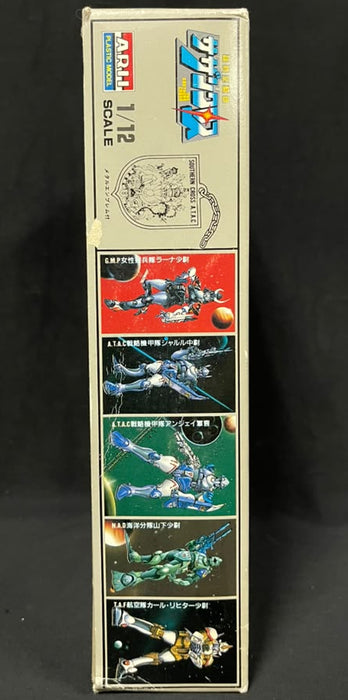 1/12 ROBOTECH ANDRZEI SLAWSKY #11 (A.T.A.C.) BY ARII JAPAN No. AR604